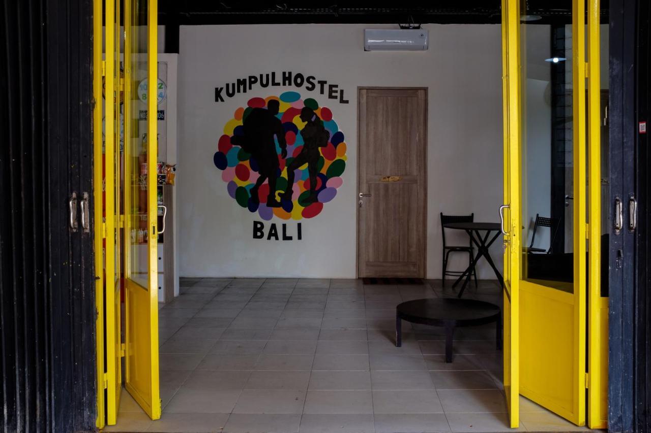 Kumpul Hostel Kuta レギャン エクステリア 写真