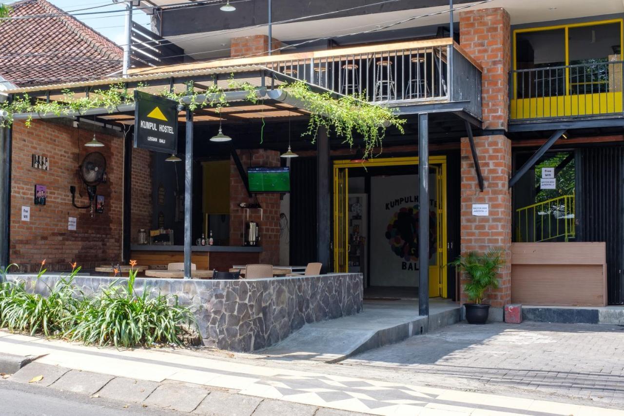 Kumpul Hostel Kuta レギャン エクステリア 写真