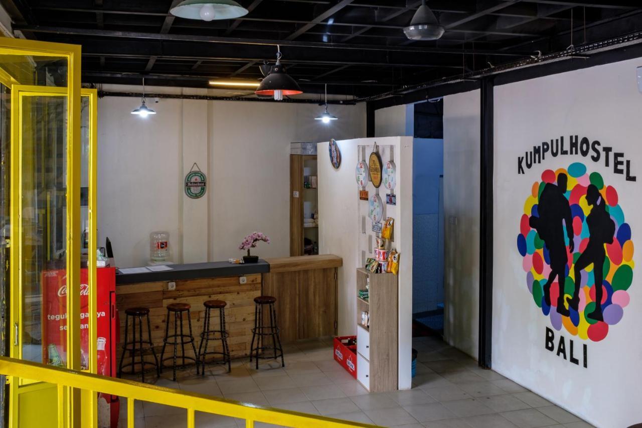 Kumpul Hostel Kuta レギャン エクステリア 写真